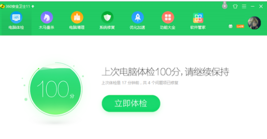 Win10電腦藍(lán)屏代碼0X000000a5怎么辦？電腦藍(lán)屏代碼0X000000a5的解決方法