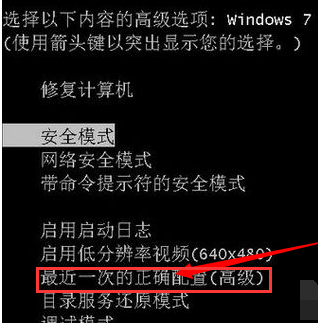 Win10系統電腦藍屏0x0000000A怎么辦?電腦藍屏代碼0x0000000A解決方法