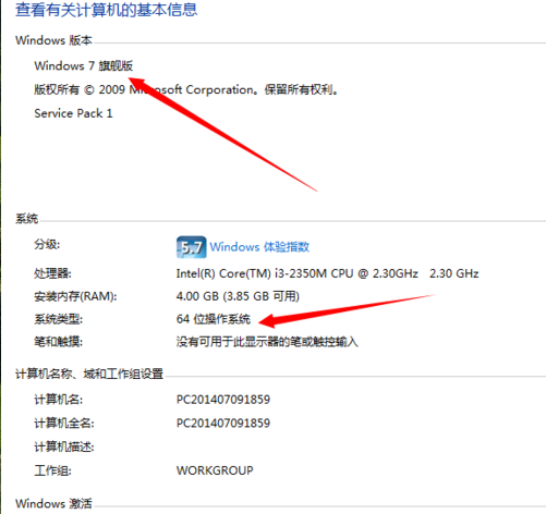 Win10系統電腦藍屏0x0000000A怎么辦?電腦藍屏代碼0x0000000A解決方法