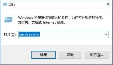 Win10自動更新關(guān)閉了過幾天又自動開啟了怎么辦？