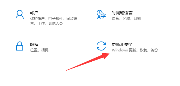 Win10系統進不去注冊表無法恢復出廠設置怎么辦?