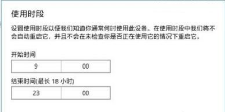 Win10系統怎么徹底關閉電腦的自動更新？Win10自動更新三種方法介紹