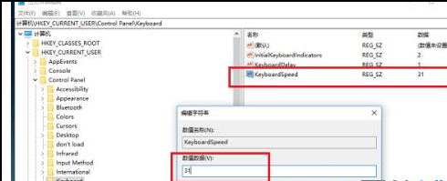 Win10系統(tǒng)怎么運行Win7系統(tǒng)的游戲?