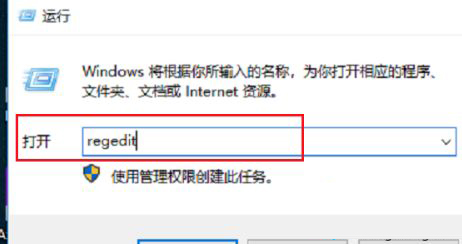 Win10系統(tǒng)怎么運行Win7系統(tǒng)的游戲?