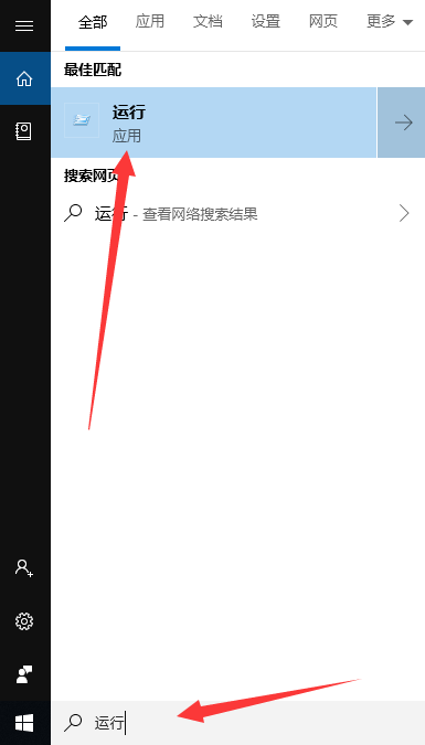 Win10專業(yè)版更新出現(xiàn)錯誤代碼0xc00000fd藍(lán)屏怎么辦？