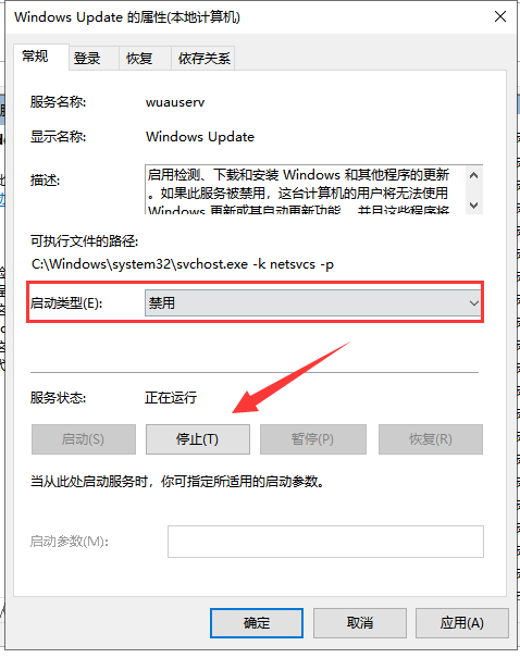 Win10專業(yè)版更新出現(xiàn)錯誤代碼0xc00000fd藍(lán)屏怎么辦？