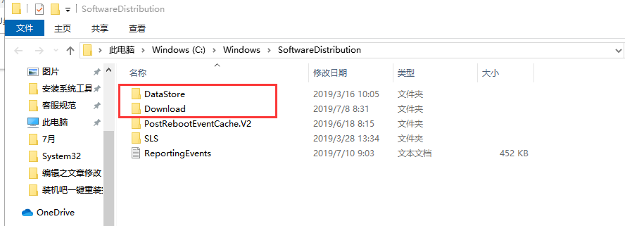 Win10專業(yè)版更新出現(xiàn)錯誤代碼0xc00000fd藍(lán)屏怎么辦？