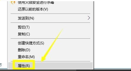 Win10無(wú)法連接steam網(wǎng)絡(luò)怎么辦?Win10無(wú)法連接steam網(wǎng)絡(luò)的解決方法