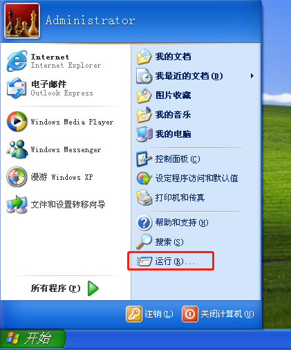 Winxp系統(tǒng)自動(dòng)登錄怎么設(shè)置?