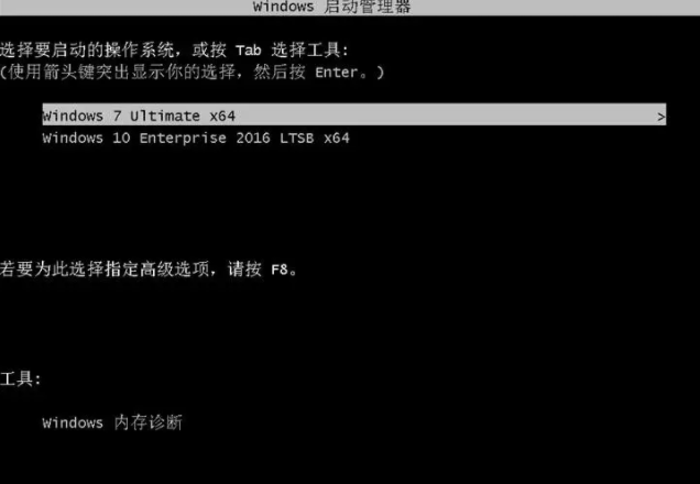 華碩電腦怎么安裝Win10和Win7雙系統?