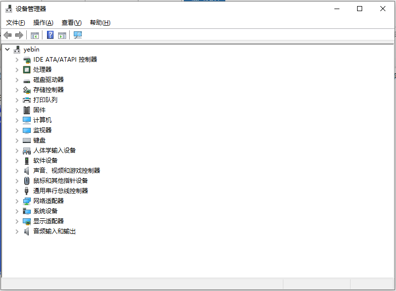 怎么使用Win10網絡喚醒功能?Win10網絡喚醒功能在哪?