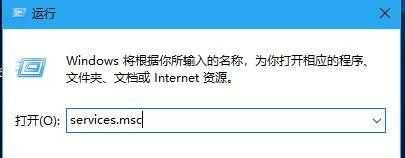 Win10系統沒有指紋解鎖設置選項怎么辦?