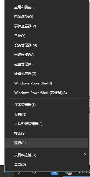 Win10文件夾選項在哪里打開?Win10文件夾選項打開詳細教程