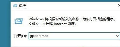 Win10系統怎么刪除文件資源管理器的搜索記錄?