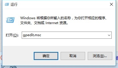 Win10怎么設置來賓賬戶權限？Win10設置來賓賬戶權限步驟方法
