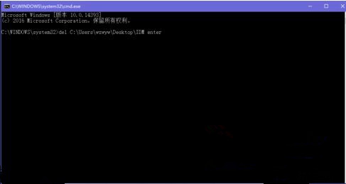 Win10資源管理器刪除不了文件怎么辦?