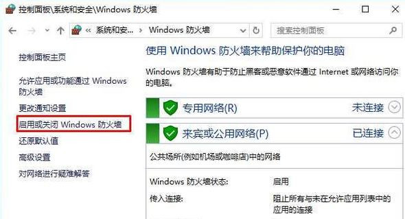 Win10安裝打印機找不到指定模塊如何解決?