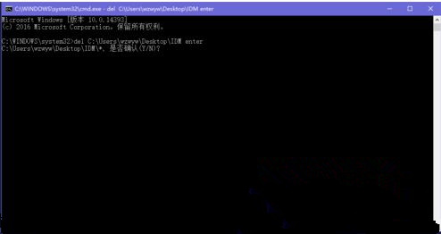 Win10資源管理器刪除不了文件怎么辦?
