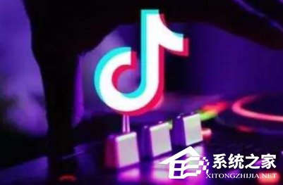 抖音如何拍多個(gè)城市穿梭 抖音拍橫穿多個(gè)城市視頻的方法