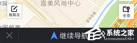 高德地圖如何設(shè)置導(dǎo)航語音 高德地圖導(dǎo)航語音設(shè)置方法
