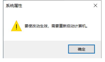 Win10想刪除磁盤卷，提示無法刪除該怎么辦？刪除磁盤卷解決方法