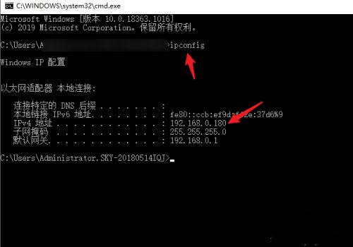 Win10系統(tǒng)打印機怎么連接第二臺電腦?