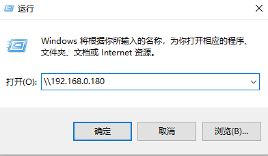 Win10系統(tǒng)打印機怎么連接第二臺電腦?