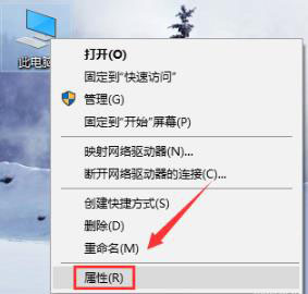 Win10電腦8g內(nèi)存虛擬內(nèi)存怎么設(shè)置？