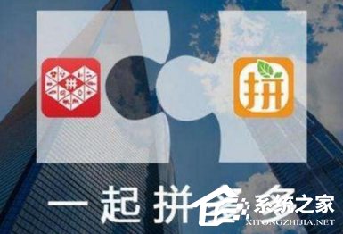 拼多多砍價(jià)寶刀如何用 拼多多使用寶刀砍價(jià)的方法