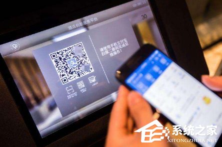 支付寶電子身份證怎么打開 支付寶電子身份證如何領取