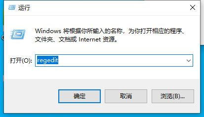 戴爾win10電腦怎么永久關(guān)閉小娜?戴爾win10電腦小娜永久關(guān)閉方法