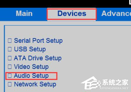 Win10音頻設備無法打開是什么原因?音頻設備無法打開解決方法