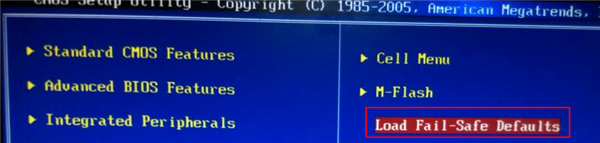 Win10重裝系統失敗無法開機怎么解決？
