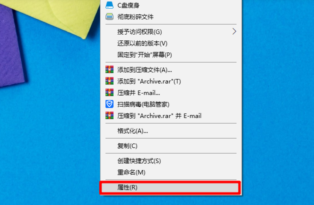 Win10怎么清理舊系統(tǒng)文件？Win10清理舊系統(tǒng)文件方法
