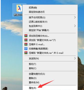 Win10電腦怎么設置局域網共享文件?Win10電腦設置局域網共享文件方法