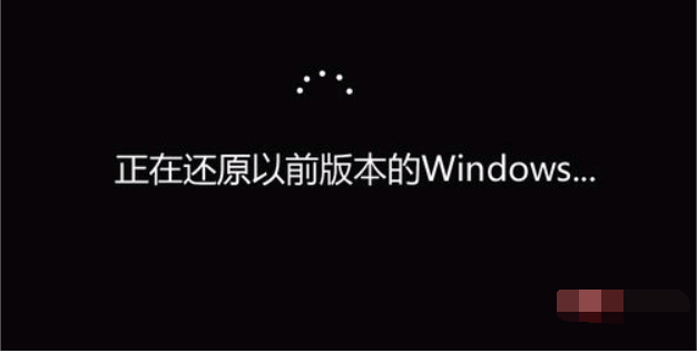 Win10電腦藍屏代碼0xc000007b無法進入系統怎么辦?