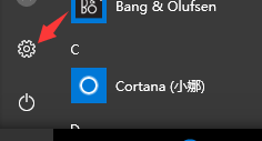 Win10桌面默認圖標丟失怎么辦?