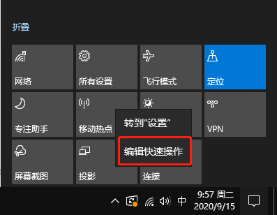 Win10專業(yè)版沒有wlan選項怎么辦?