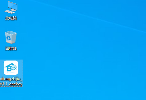 2021年還能重裝Win7系統嗎？
