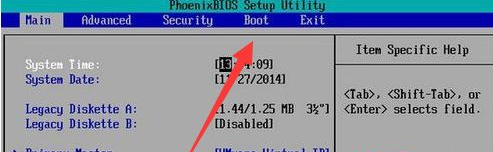 u盤重裝系統Win7 bios怎么設置？