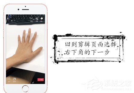 抖音如何拍攝時間靜止特效？抖音特效時間靜止拍攝方法