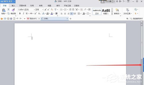 如何使用word設計條形碼？條形碼的設計教程