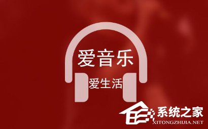 網(wǎng)易云音樂的歌詞怎么顯示雙語？網(wǎng)易云音樂顯示雙語歌詞方法