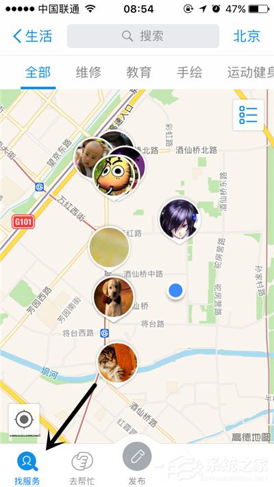 支付寶到位是什么？支付寶到位怎么用？