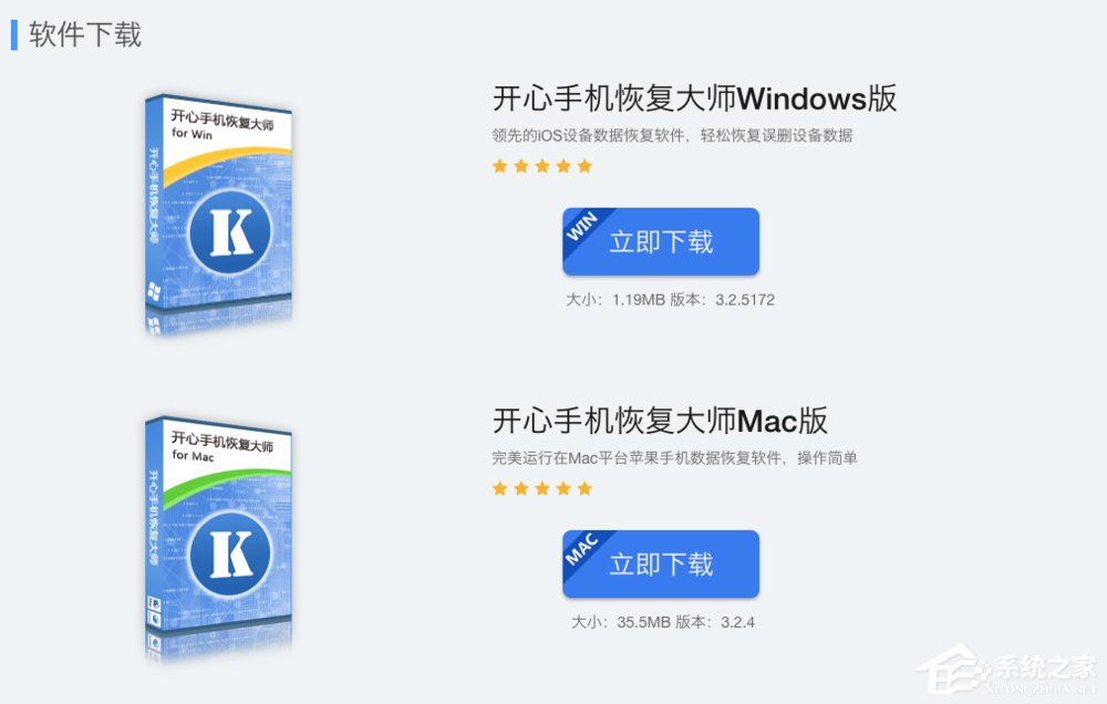 微信聊天記錄怎么恢復？微信聊天記錄誤刪怎么辦