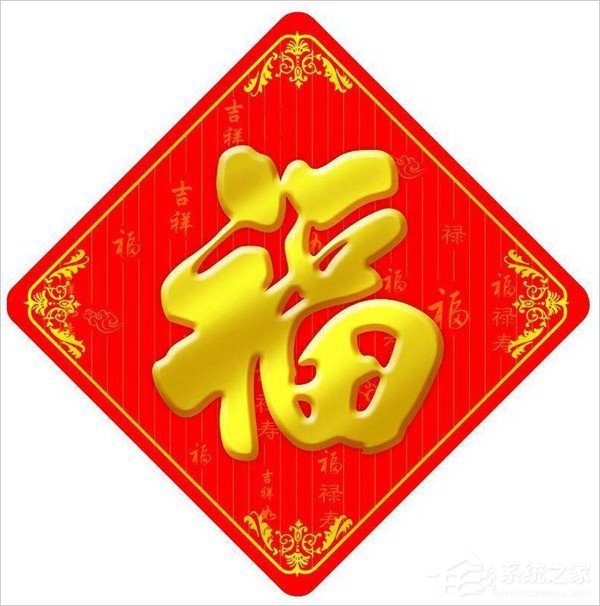 2018支付寶每天能掃幾次福？支付寶集五福2018活動規則