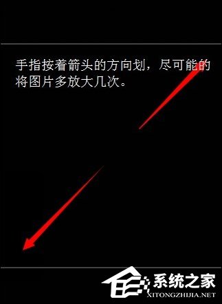 抖音怎么設(shè)置透明頭像？抖音頭像如何變成透明？