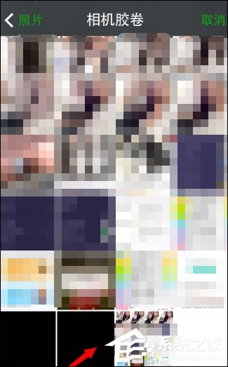 抖音怎么設(shè)置透明頭像？抖音頭像如何變成透明？