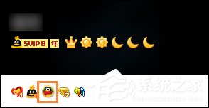 超級QQ紀念版圖標怎么點亮？