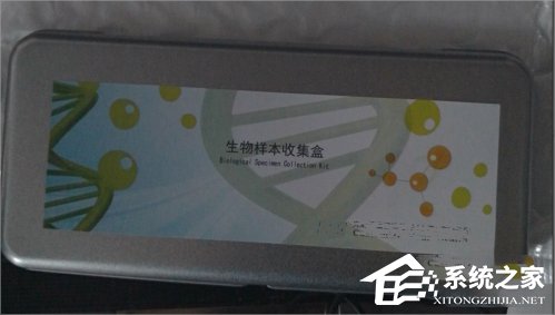 支付寶健康果怎么領取？